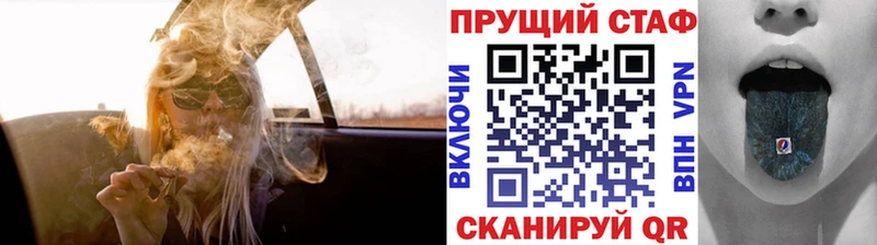 Экстази Корсаков
