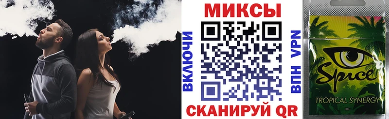Бутират бутандиол  что такое   Корсаков 