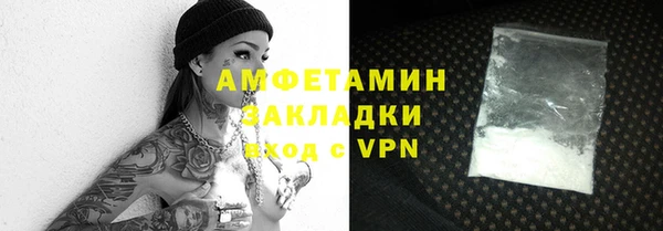 mdpv Балабаново