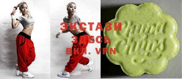 стафф Баксан