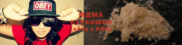 mdpv Балабаново