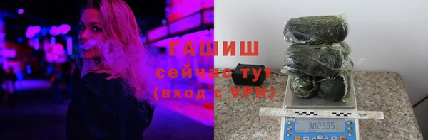 ECSTASY Покачи