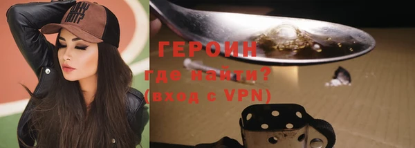 mdpv Балабаново