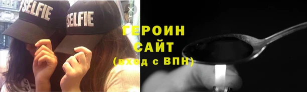 mdpv Балабаново