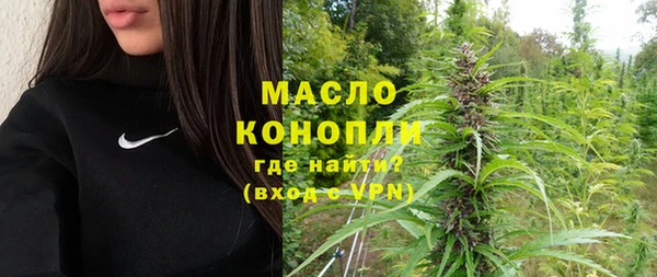 mdpv Балабаново