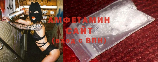 mdpv Балабаново