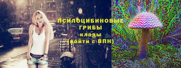 mdpv Балабаново