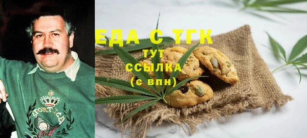 mdpv Балабаново