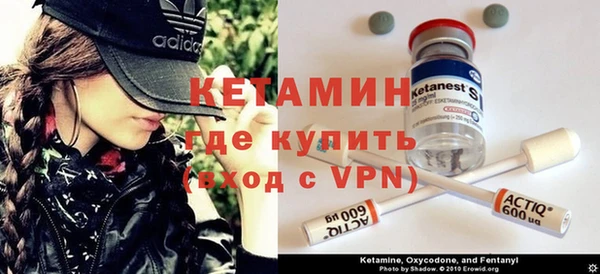 mdpv Балабаново