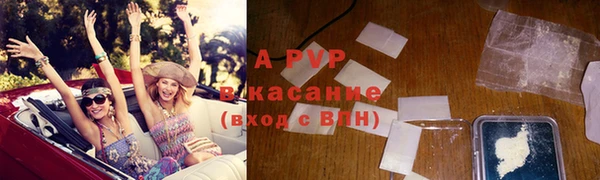 mdpv Балабаново